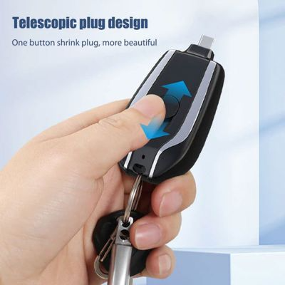 Makkafinds® Portable Keychain Charger